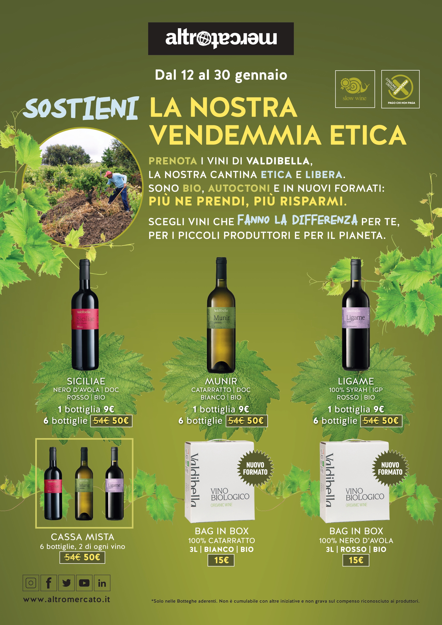 Prenota il tuo vino