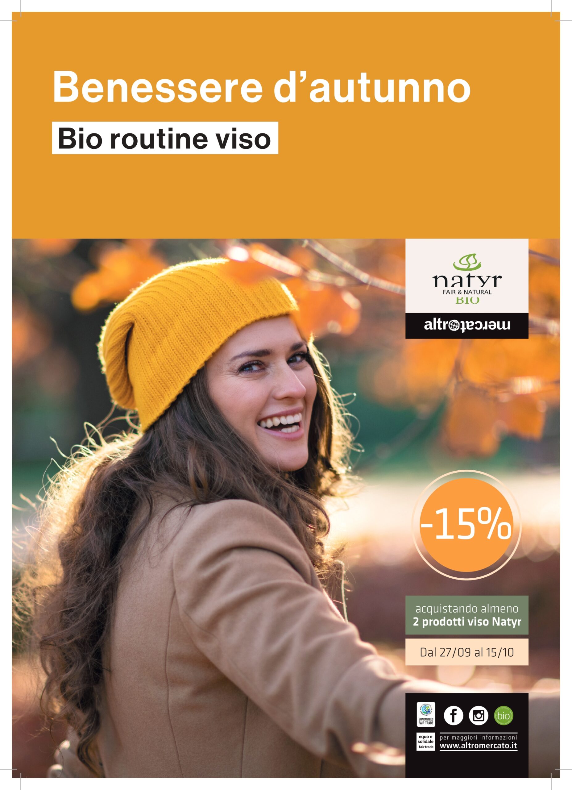 Cambio stagione, nuova routine viso