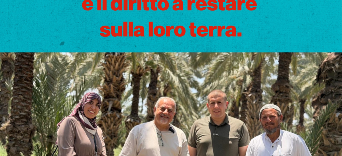 Costruiamo un futuro per la Palestina