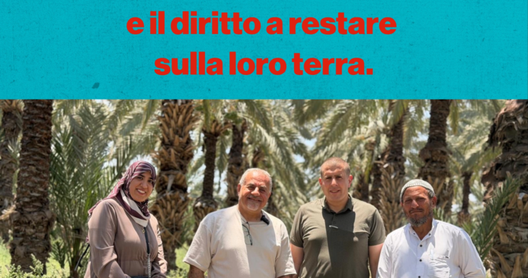 Costruiamo un futuro per la Palestina
