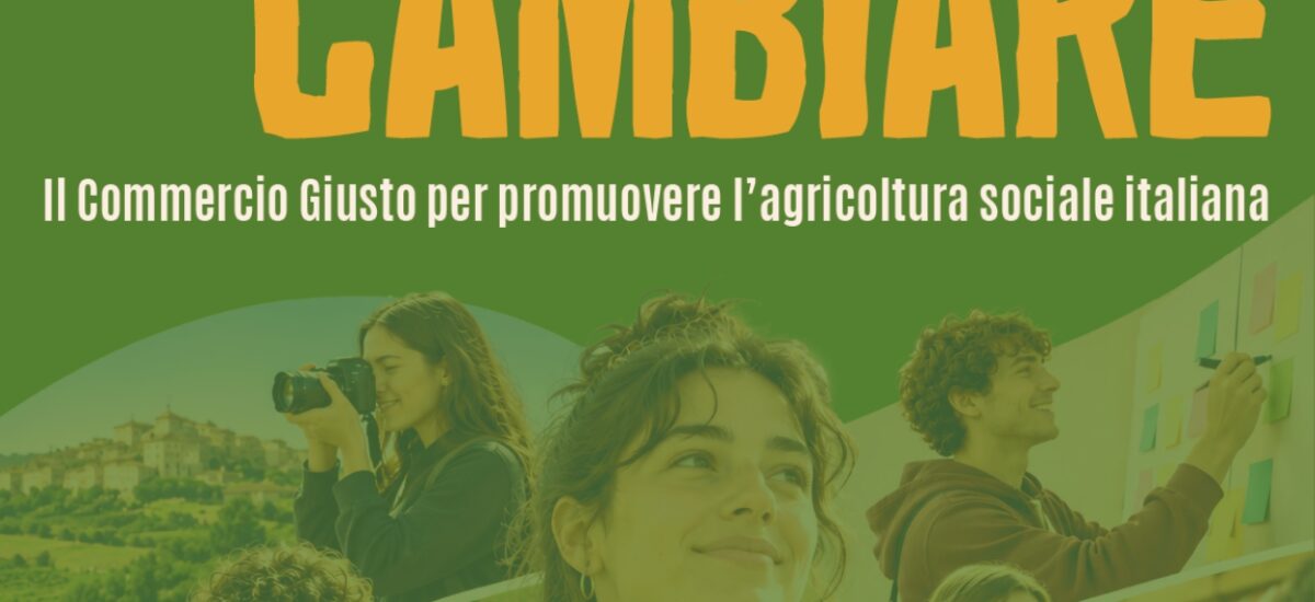 Un anno speciale