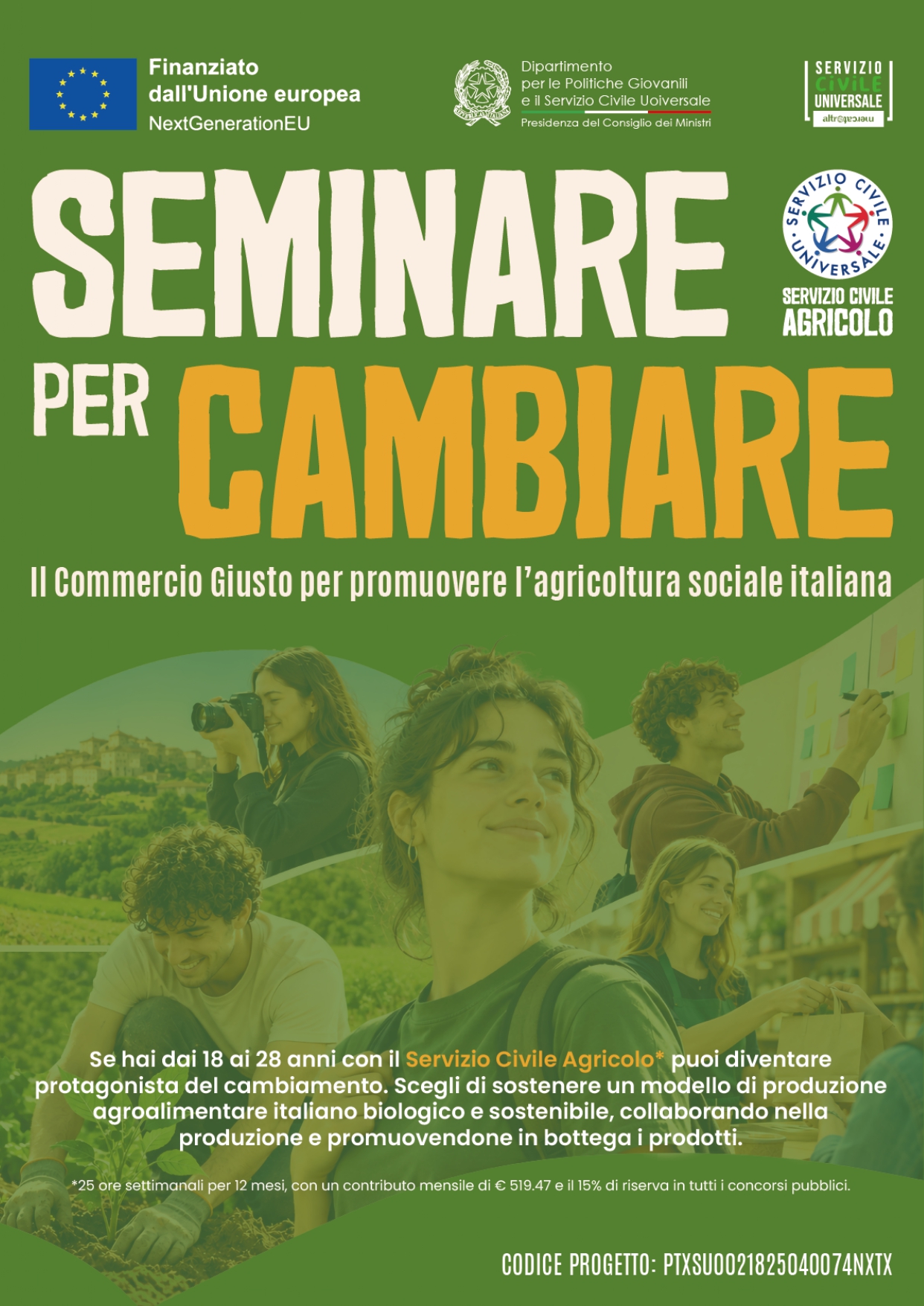 Un anno speciale